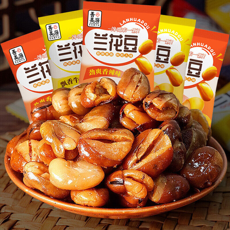 Shanmei Yuan Fried Broad Beans with Orchid Flavor Crispy Nuts Snacks Main image