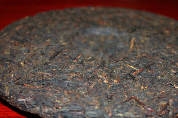 High Quality Yunnan Pu'er Tea Ancient Tree Ripe Tea 357g Tea Cake