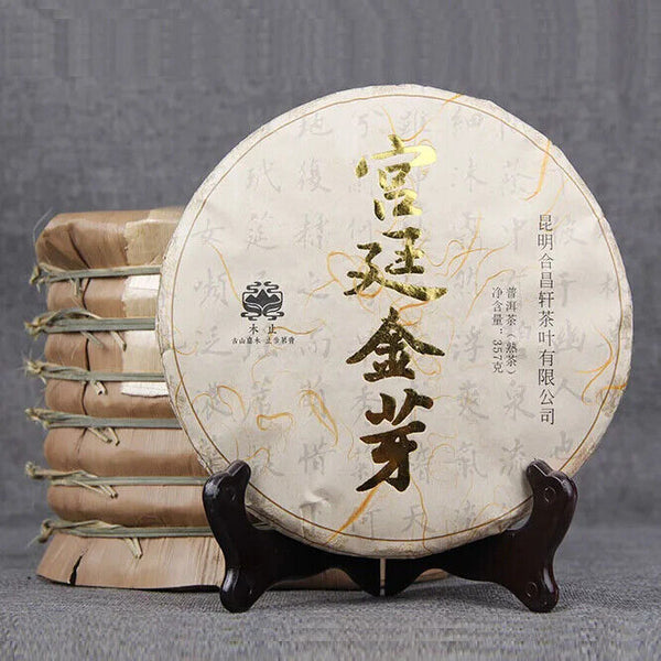 Chinese Famous Yunnan Shu Puerh Royal Golden Buds Tea Cake 357G Fermented Puerh