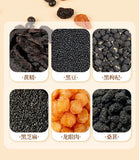 Goji, Mulberry & Polygonatum Tea Herbal Wellness Blend for Vitality 96g