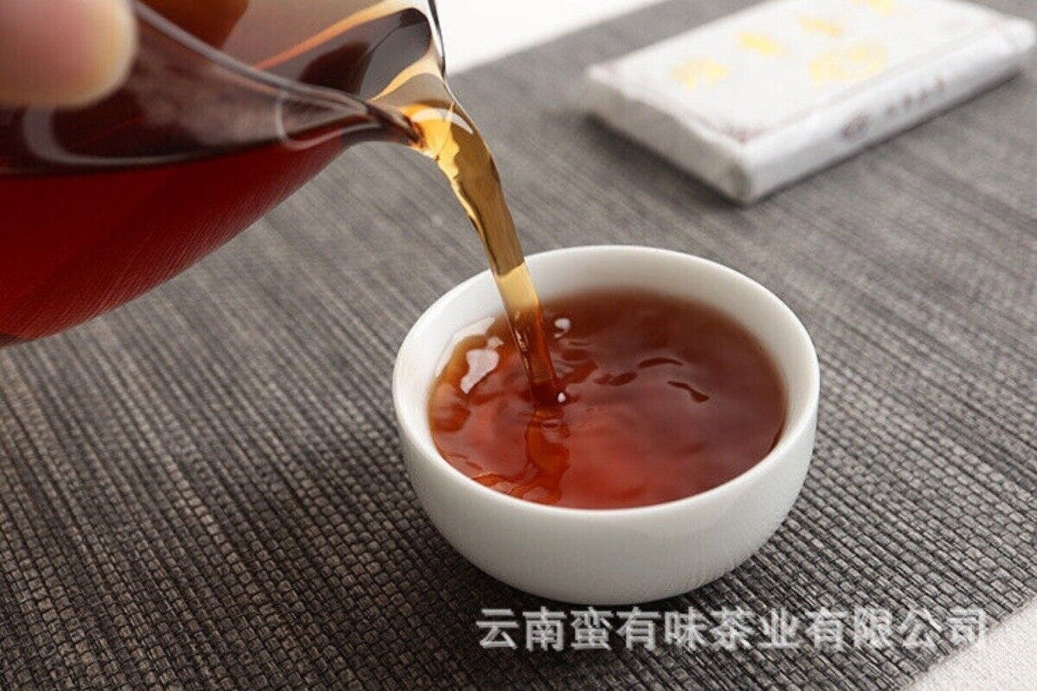 Yunnan LeXingXiang Banzhang Golden Bud Brick Aged Palace Ripe Pu'er Tea 50g