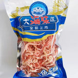 Qingdao Squid Strips Instant Snack Grilled Seafood Dried Squid Treat