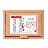 Premium Detox Herbal Tea Kudzu Corn Silk Hawthorn Qing Qian Liu Blend