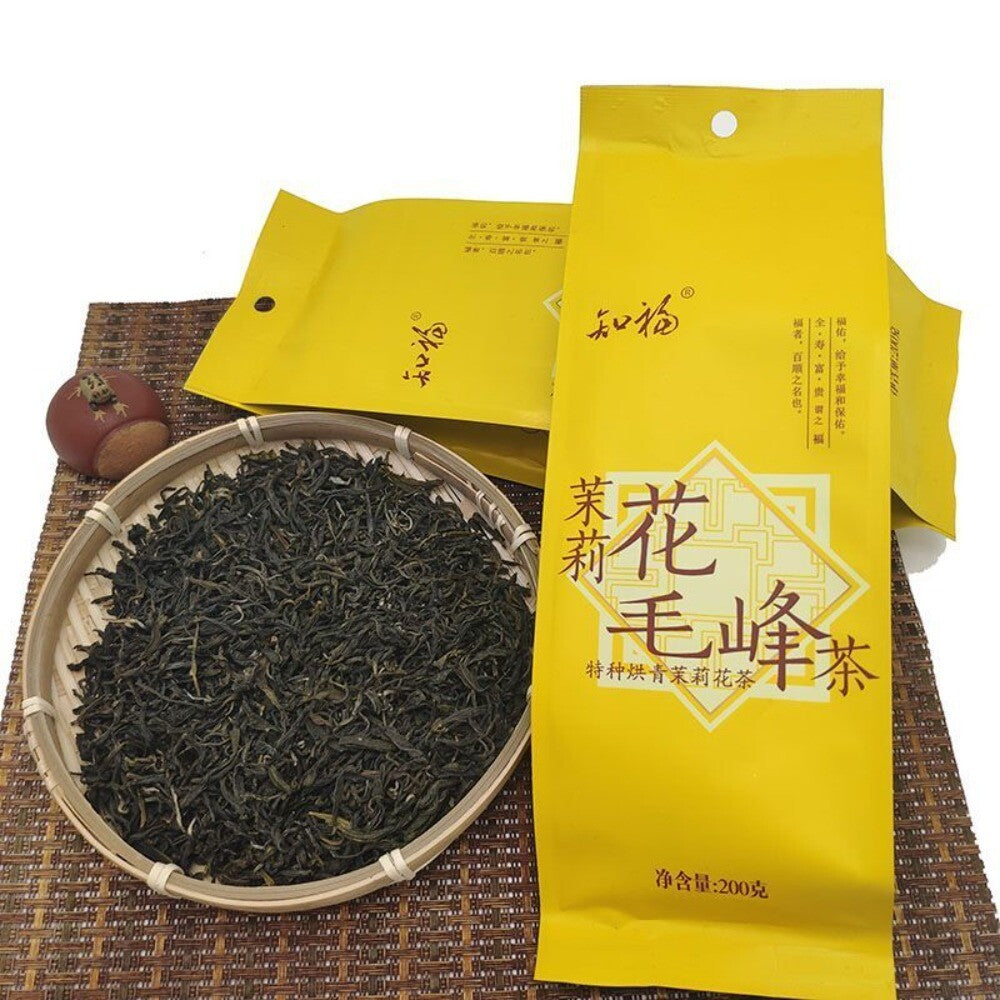 Zhi Fu Premium Jasmine Mao Feng Green Tea Fragrant Loose Leaf Main image