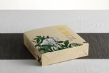 750g Cicada Wings High Mountain Ancient Tree Puerh Ripe Tea Yunnan Puerh Tea