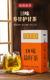 18flavors of beneficial sunset tea bag infusion honeysuckle protectionhealth tea