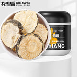 Maca in Cans Black Maca Water Yunnan Maca Slices 250g