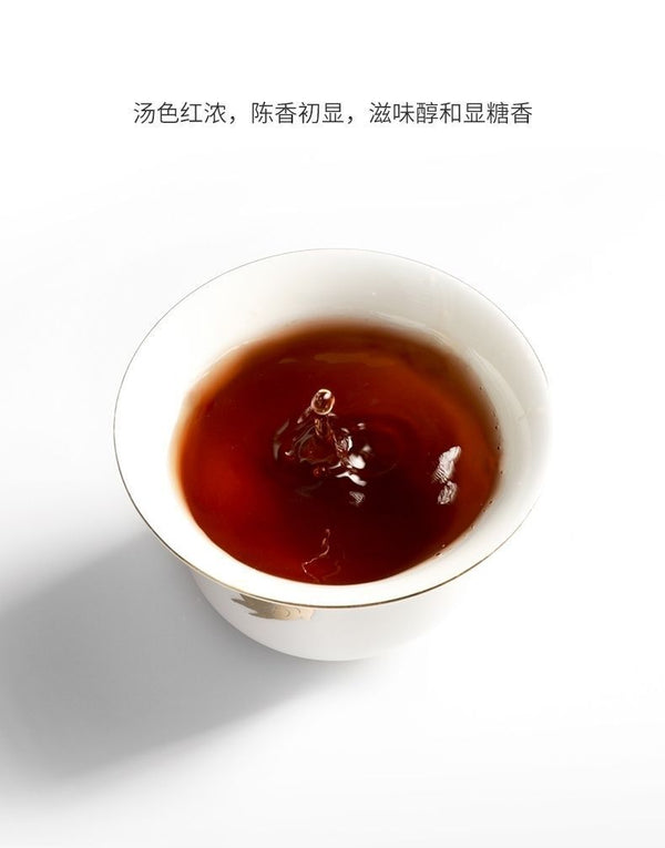 Dayi Pu'er Tea Ruyi Tuo Tea Pu'er Ripe Tea 100g Boxed Yunnan Menghai Tea
