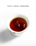 Dayi Pu'er Tea Ruyi Tuo Tea Pu'er Ripe Tea 100g Boxed Yunnan Menghai Tea