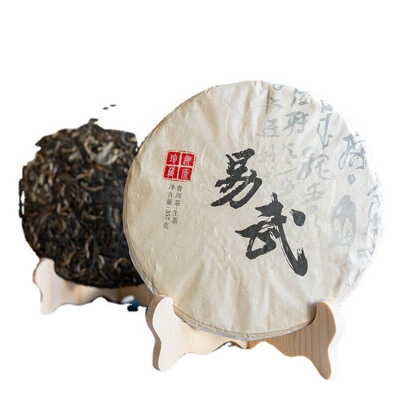 357g Yiwu Zhengshan Pu'er Raw Tea Cake Yunnan Ancient Pu'er Seven Seed Cake Tea Main image