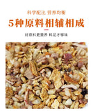 Wholesale Clove Buckwheat Tea - Chicory, Hawthorn & Orange Peel Herbal Bags