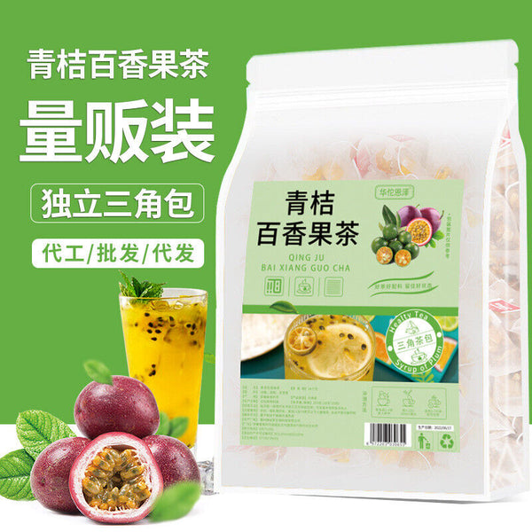 Green Orange Passion Fruit Tea 200g Summer Vitamin C Flower and Fruit Tea Punch