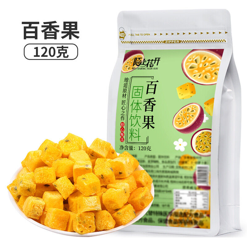 Freeze-dried Passion Fruit Tea Kumquat Green Orange Lemon Passion Fruit Tea Secondary image