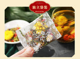 150g Chrysanthemum cassia tea honeysuckle wolfberry kumquat health tea