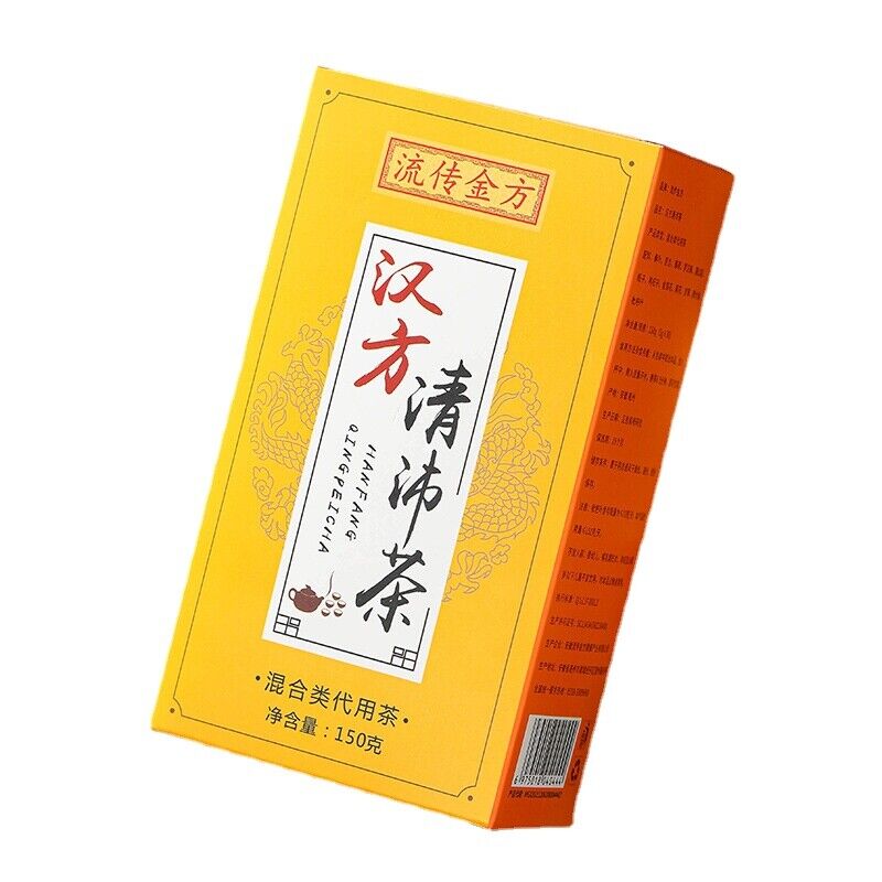 150g Hanfang Qingpei Tea Fatty Sea Chrysanthemum Qingrun Tea Wellness Combo Tea Main image