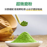 Pure Kale Powder Fruit and Vegetable Dietary Fiber Green Juice Powder 120G