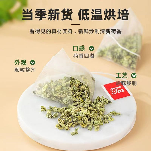 Authentic Weishan Lake Dried Lotus Leaf Tea Lotus Leaf Tea Triangle Bags