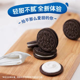 2Boxes Chinese Flavor Oreo Biscuits Cookie Snack Food 奥利奥夹心饼干零食 草莓味+巧克力味 2盒装