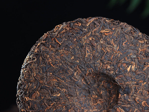 Yunnan Pu'er Tea Leaves Yiwu Golden Bud 357g Ripe Tea Cake