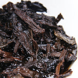 357g Yunnan Banpen Old Tree Ripe Puerh Ancient Tree Puer Material Aged Puer Tea