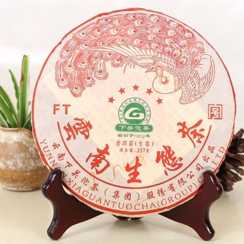 Yunnan Ecological Tea Pu'erChaTea 357g Xiaguan FT Five Star Red Peacock
