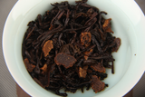 Pu-erh Tea Ripe Tea Citrus Pu-erh Tea Aged Orange Pu Tea Orange Pu Date Aroma