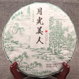 New Raw Tea Yunnan Pu'er Tea Moonlight White Cake Pure Handmade Trees 357g