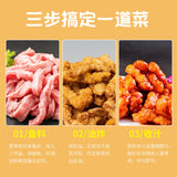 Sweet and Sour Sauce, For Pork Ribs, Fish, and Pork Tenderloin, Home Use