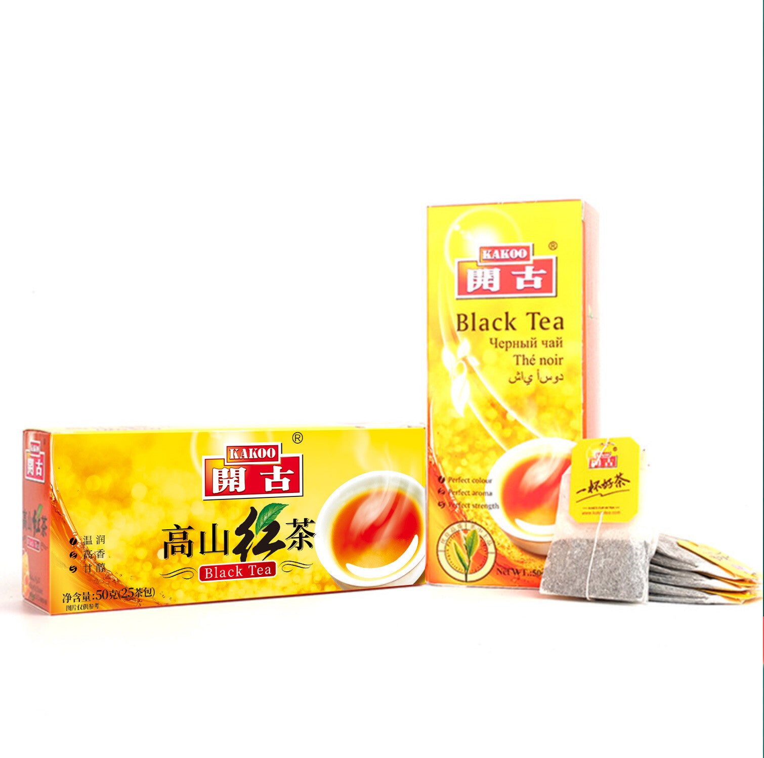 Premium Spring Green Tea 25 Bags Double Wrapped Tea Bags for Office and Hotel