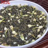 Jasmine Tea New Tea Canned Green Tea Jasmine Strong Fragrance Loose Tea 500g