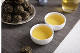 500g Yunnan Puerh Tea Menghu Early Spring Longzhu Raw Tea Tuo Tea Bulk Tea