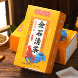 Circulated gold formula gold stone clear tea 150g health flower tea