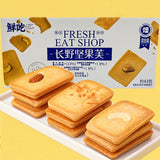 Individually Packed,Healthy Nagano Nut Coconut Flakes Cashew Almond Crispy Snack