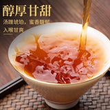 Wuyi Lapsang Souchong Black Tea Premium Loose Leaf Rich Aroma Spring Harvest