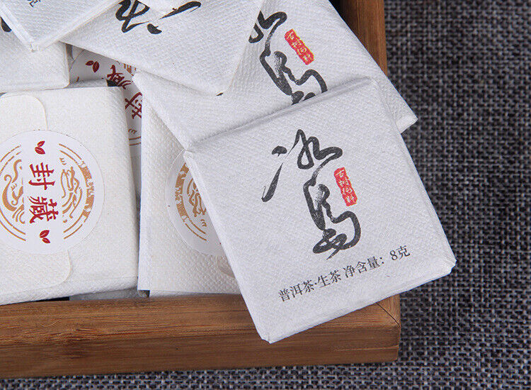 Small Icelandic Square Brick Pu-erh Raw Tea Flakes 小冰岛方砖普洱生茶薄片 22年头春古树茶云南普洱茶