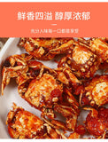 10 Packs Spicy Sea Crab Spicy Instant Small Crab Pipa Shrimp Seafood Snacks