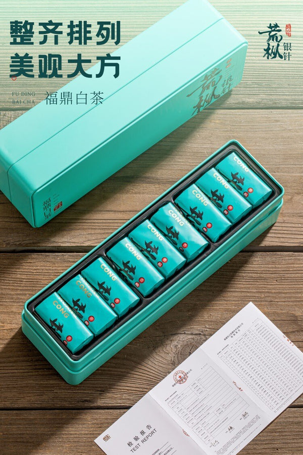 45g Gift Box Fuding White Tea Premium Silver Needle Pre-Qingming Aroma