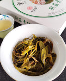 357G Pu'er Tea Peacock Green Cake Raw Tea Cake Icelandic Old Tree Pu'er