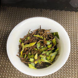 Natural High-Flavor Strong-Flavor Black Tea Lemon Black Tea Yinghong No. 9
