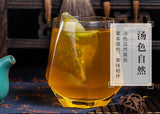 Huangzhi Tea Pueraria Orange Peel Hawthorn Sweetness Protection Tea Bags