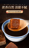 Yunnan Cane Sugar Blocks – Raw Brown Sugar for Tea