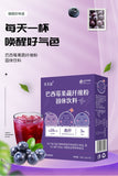 Acai Berry Powder Fruit & Vegetable Dietary Fibre Powder Solid Beverage