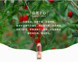 130g flower tea goji berry bottled flower and herbal healthy tea canned