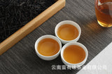 500g Yunnan Dian Hong tea China Red (spring tea) Fengqing Dian Hong tea leaves