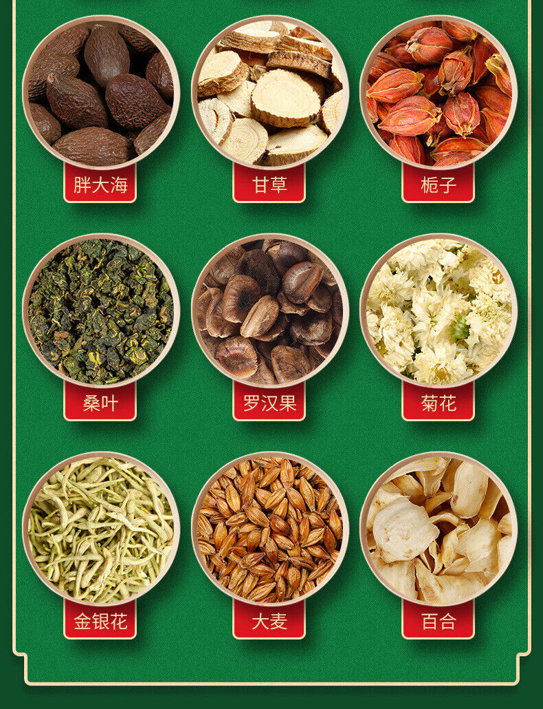 Herbal Luo Han Guo Tea with Loquat, Mint & Chrysanthemum