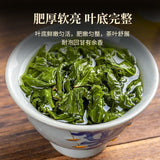 2025 Anxi Tie Guan Yin Oolong Tea Orchid Aroma Strong