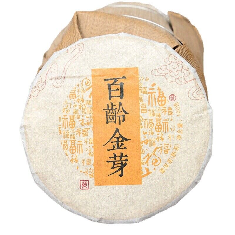 Yunnan Pu-Erh Tea Cooked Tea Cake Bailing Golden Bud Cooked Cake 100g/3.52oz