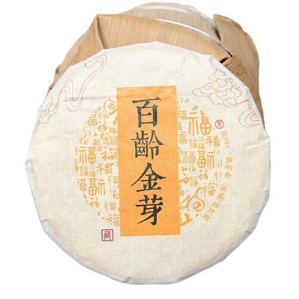 Yunnan Pu-Erh Tea Cooked Tea Cake Bailing Golden Bud Cooked Cake 100g/3.52oz