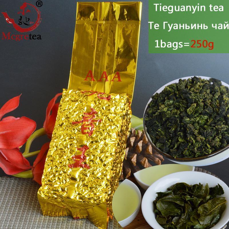New China Authentic Green Tea Tieguanyin Oolong Tea Natural Organic Health 250g Main image