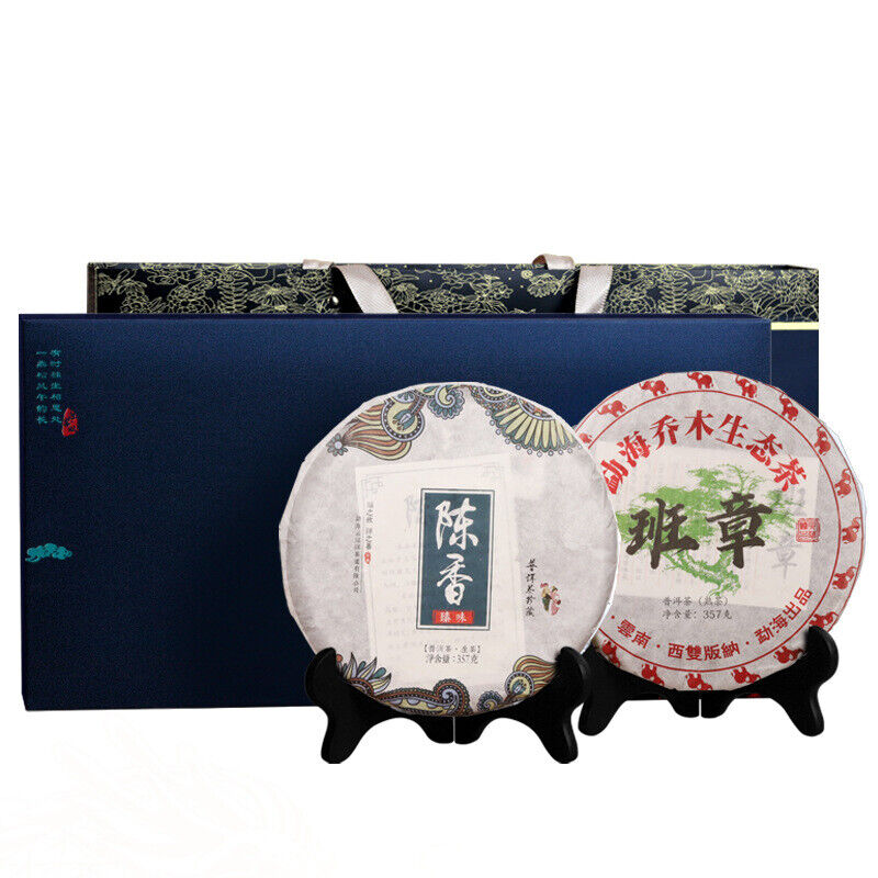 Double Cake Yunnan Puerh Ripe Tea Raw Tea Cake Old Banzhang Raw Puerh Ripe Tea